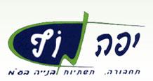 Ye'fe Nof company Logo